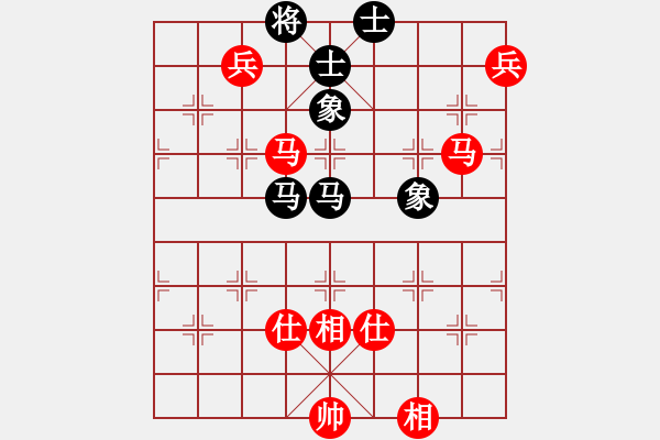 象棋棋譜圖片：美麗人生啊(7段)-勝-tomichy(月將) - 步數(shù)：160 