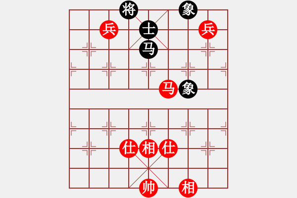 象棋棋譜圖片：美麗人生啊(7段)-勝-tomichy(月將) - 步數(shù)：170 