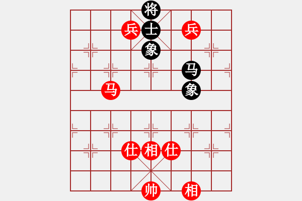 象棋棋譜圖片：美麗人生啊(7段)-勝-tomichy(月將) - 步數(shù)：180 