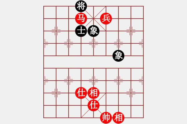 象棋棋譜圖片：美麗人生啊(7段)-勝-tomichy(月將) - 步數(shù)：190 