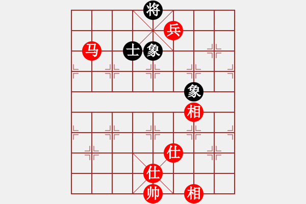 象棋棋譜圖片：美麗人生啊(7段)-勝-tomichy(月將) - 步數(shù)：200 