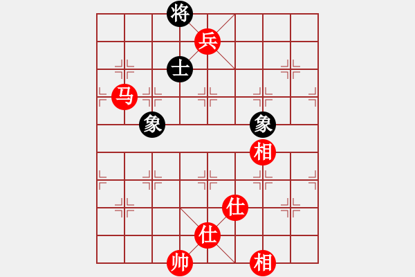 象棋棋譜圖片：美麗人生啊(7段)-勝-tomichy(月將) - 步數(shù)：209 