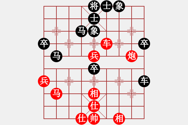 象棋棋譜圖片：2020首屆獨(dú)醉杯強(qiáng)機(jī)軟大賽大仙先和1秒1步2 - 步數(shù)：60 