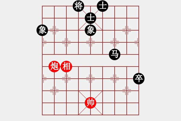 象棋棋譜圖片：喜歡棋(1段)-負(fù)-特工一號(2段) - 步數(shù)：130 