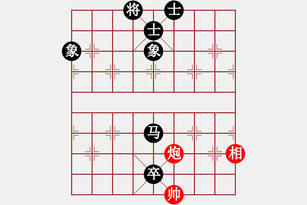 象棋棋譜圖片：喜歡棋(1段)-負(fù)-特工一號(2段) - 步數(shù)：170 