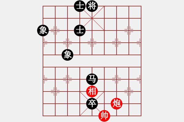 象棋棋譜圖片：喜歡棋(1段)-負(fù)-特工一號(2段) - 步數(shù)：180 