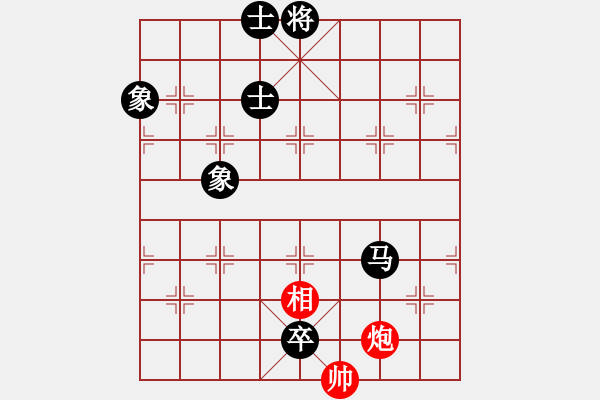 象棋棋譜圖片：喜歡棋(1段)-負(fù)-特工一號(2段) - 步數(shù)：184 