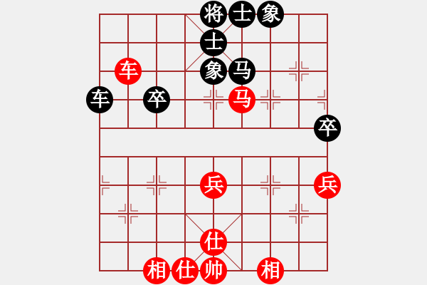 象棋棋譜圖片：黑龍江 聶鐵文 勝 火車頭 于幼華 - 步數(shù)：60 