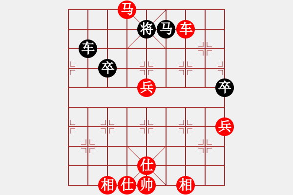 象棋棋譜圖片：黑龍江 聶鐵文 勝 火車頭 于幼華 - 步數(shù)：85 