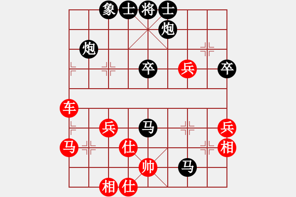 象棋棋譜圖片：象棋優(yōu)勢(shì)韜略戰(zhàn)例（19）因形用權(quán) - 步數(shù)：20 