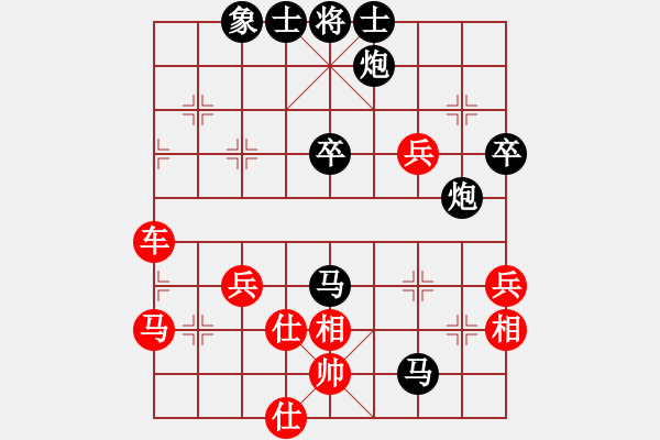 象棋棋譜圖片：象棋優(yōu)勢(shì)韜略戰(zhàn)例（19）因形用權(quán) - 步數(shù)：23 