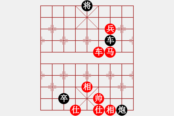 象棋棋譜圖片：棋局-raar n - 步數(shù)：100 