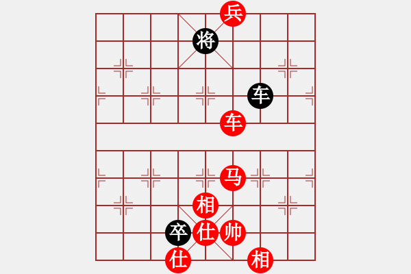 象棋棋譜圖片：棋局-raar n - 步數(shù)：110 