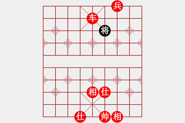 象棋棋譜圖片：棋局-raar n - 步數(shù)：137 