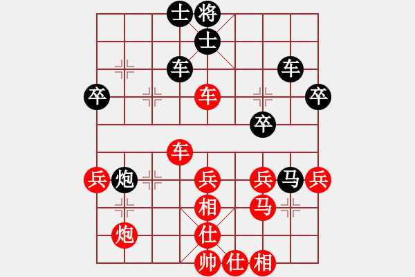 象棋棋譜圖片：棋局-raar n - 步數(shù)：20 