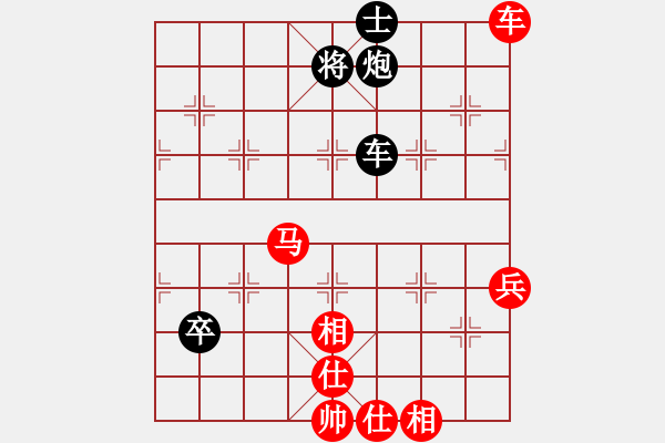 象棋棋譜圖片：棋局-raar n - 步數(shù)：70 