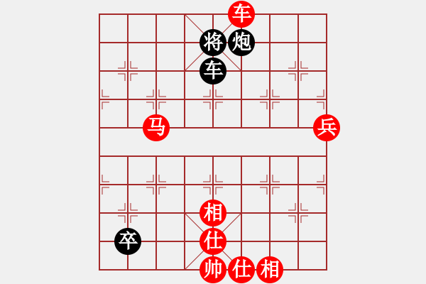 象棋棋譜圖片：棋局-raar n - 步數(shù)：80 