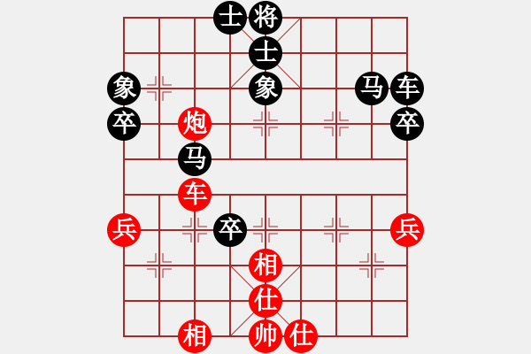 象棋棋譜圖片：青島 韓壯 勝 天津 潘奕辰【卒底炮】 - 步數(shù)：70 