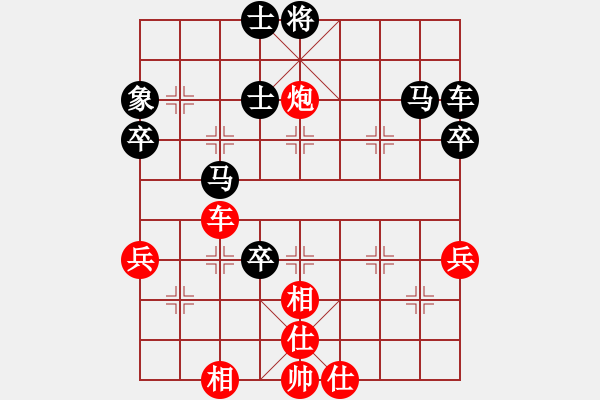 象棋棋譜圖片：青島 韓壯 勝 天津 潘奕辰【卒底炮】 - 步數(shù)：73 