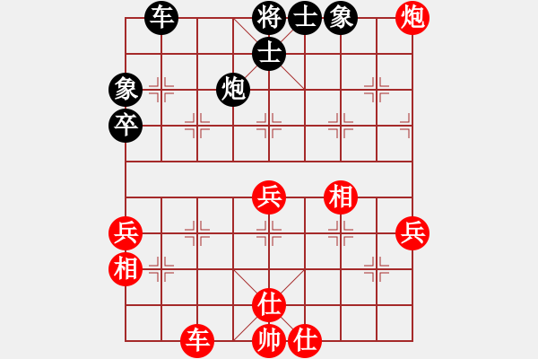 象棋棋譜圖片：2022.9.4.19五分鐘先勝順炮直車對(duì)橫車左肋 - 步數(shù)：50 