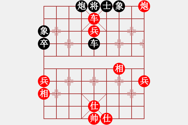 象棋棋譜圖片：2022.9.4.19五分鐘先勝順炮直車對(duì)橫車左肋 - 步數(shù)：59 