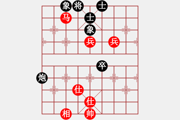 象棋棋譜圖片：2006年迪瀾杯弈天聯(lián)賽第一輪楚水奔雷(5r)-和-青浦扁鵲(9段) - 步數(shù)：110 