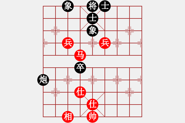 象棋棋譜圖片：2006年迪瀾杯弈天聯(lián)賽第一輪楚水奔雷(5r)-和-青浦扁鵲(9段) - 步數(shù)：120 