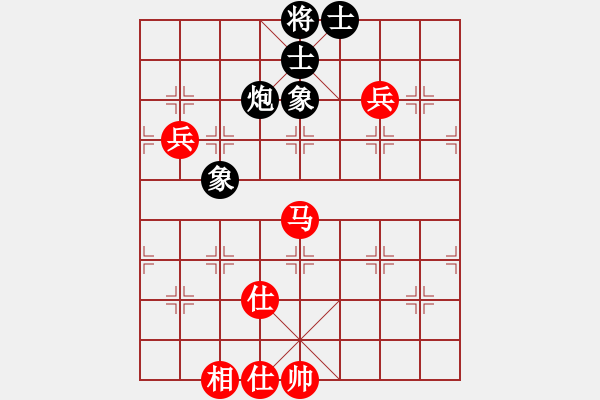 象棋棋譜圖片：2006年迪瀾杯弈天聯(lián)賽第一輪楚水奔雷(5r)-和-青浦扁鵲(9段) - 步數(shù)：140 