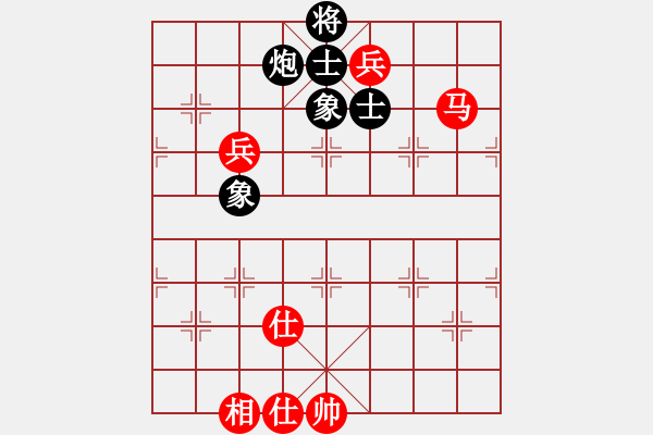 象棋棋譜圖片：2006年迪瀾杯弈天聯(lián)賽第一輪楚水奔雷(5r)-和-青浦扁鵲(9段) - 步數(shù)：150 