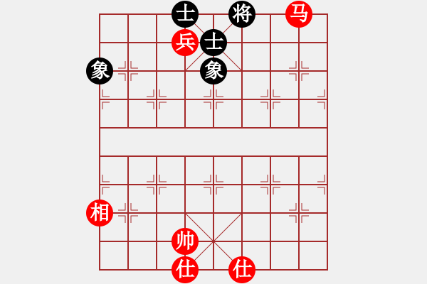 象棋棋譜圖片：2006年迪瀾杯弈天聯(lián)賽第一輪楚水奔雷(5r)-和-青浦扁鵲(9段) - 步數(shù)：170 