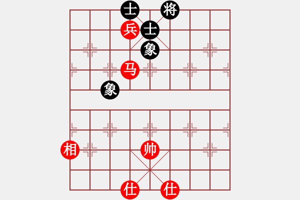 象棋棋譜圖片：2006年迪瀾杯弈天聯(lián)賽第一輪楚水奔雷(5r)-和-青浦扁鵲(9段) - 步數(shù)：180 