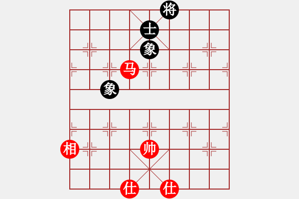 象棋棋譜圖片：2006年迪瀾杯弈天聯(lián)賽第一輪楚水奔雷(5r)-和-青浦扁鵲(9段) - 步數(shù)：182 