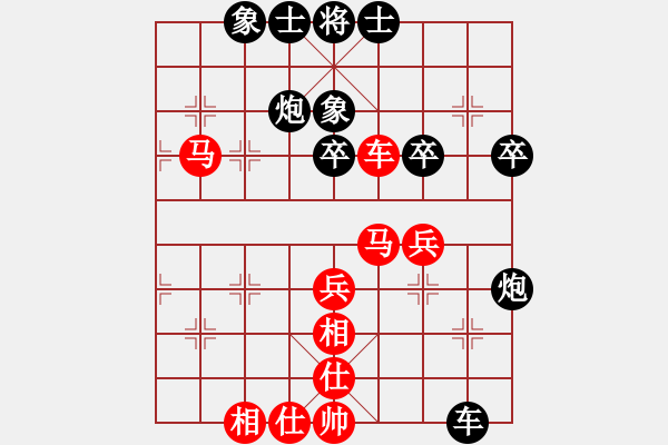 象棋棋譜圖片：2006年迪瀾杯弈天聯(lián)賽第一輪楚水奔雷(5r)-和-青浦扁鵲(9段) - 步數(shù)：50 