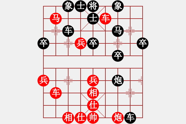 象棋棋譜圖片：測(cè)測(cè)19第4題紅先 賀進(jìn) 棋藝201007 - 步數(shù)：0 