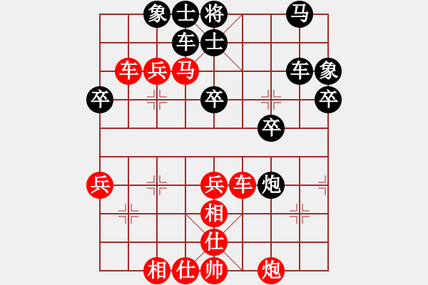 象棋棋譜圖片：測(cè)測(cè)19第4題紅先 賀進(jìn) 棋藝201007 - 步數(shù)：10 