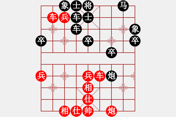 象棋棋譜圖片：測(cè)測(cè)19第4題紅先 賀進(jìn) 棋藝201007 - 步數(shù)：13 