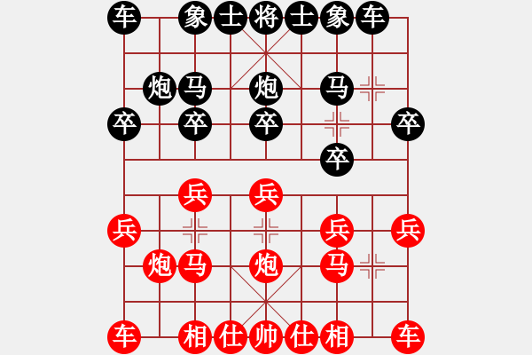 象棋棋谱图片：小金钩和林小川.pgn - 步数：10 