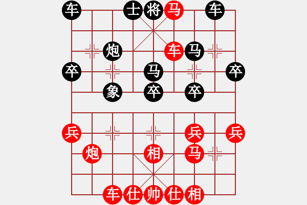 象棋棋谱图片：小金钩和林小川.pgn - 步数：30 