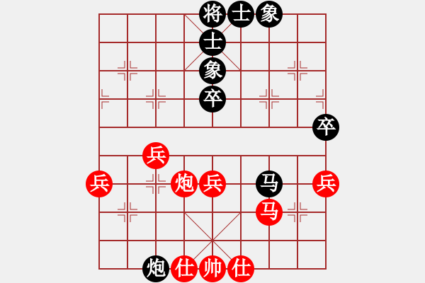 象棋棋谱图片：171215 第1轮 第2桌 第1台 林福全（峇）先和 苏怡龙（柔） - 步数：50 