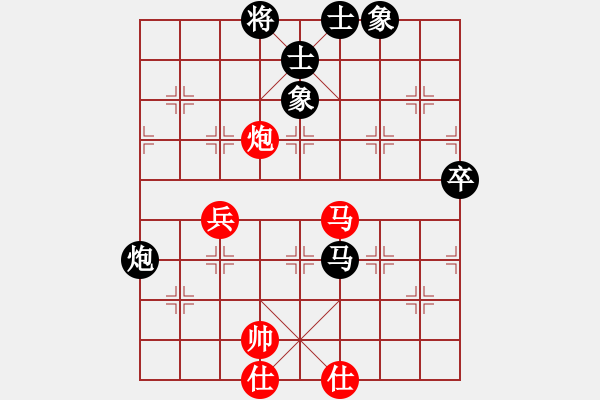 象棋棋谱图片：171215 第1轮 第2桌 第1台 林福全（峇）先和 苏怡龙（柔） - 步数：70 