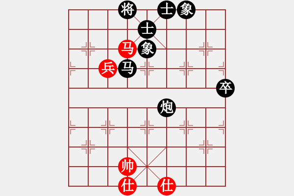 象棋棋谱图片：171215 第1轮 第2桌 第1台 林福全（峇）先和 苏怡龙（柔） - 步数：80 