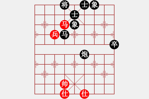 象棋棋譜圖片：171215 第1輪 第2桌 第1臺(tái) 林福全（峇）先和 蘇怡龍（柔） - 步數(shù)：80 