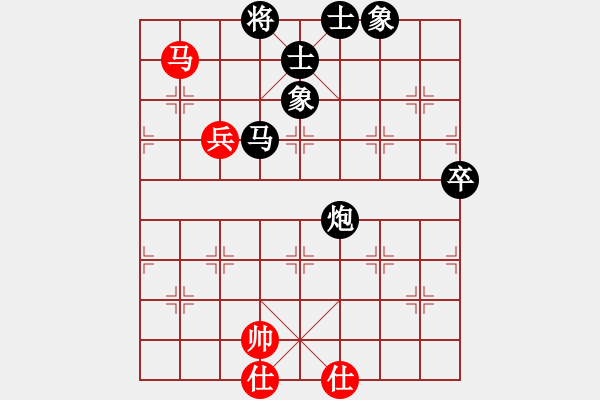 象棋棋谱图片：171215 第1轮 第2桌 第1台 林福全（峇）先和 苏怡龙（柔） - 步数：81 