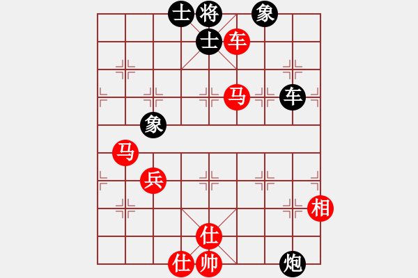 象棋棋谱图片：加拿大-多伦多 阮国衡 胜 加拿大-温哥华 梁活才 - 步数：100 