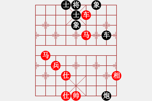 象棋棋谱图片：加拿大-多伦多 阮国衡 胜 加拿大-温哥华 梁活才 - 步数：102 