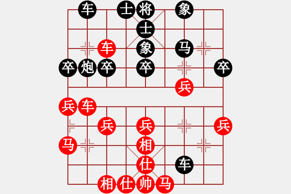 象棋棋谱图片：加拿大-多伦多 阮国衡 胜 加拿大-温哥华 梁活才 - 步数：40 