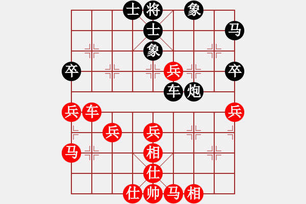 象棋棋谱图片：加拿大-多伦多 阮国衡 胜 加拿大-温哥华 梁活才 - 步数：60 