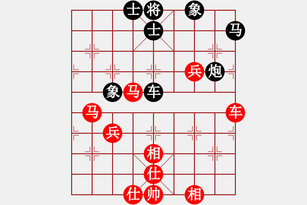 象棋棋谱图片：加拿大-多伦多 阮国衡 胜 加拿大-温哥华 梁活才 - 步数：90 