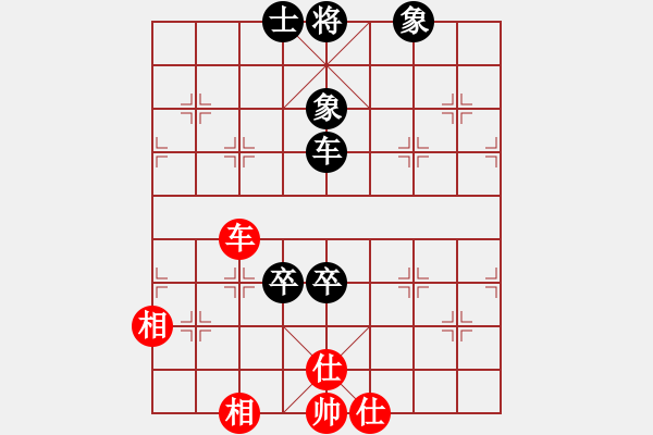 象棋棋譜圖片：韓竹清風(fēng)(月將)-和-踏雪(月將) - 步數(shù)：100 