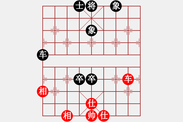 象棋棋譜圖片：韓竹清風(fēng)(月將)-和-踏雪(月將) - 步數(shù)：110 